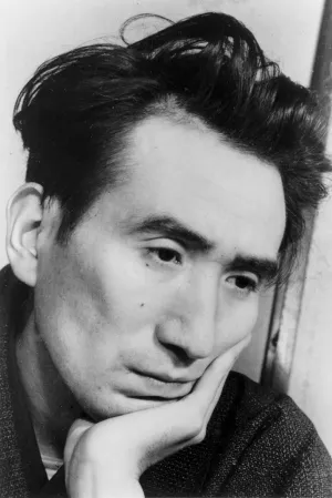 OSAMU DAZAI