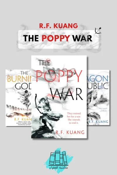 The Poppy War